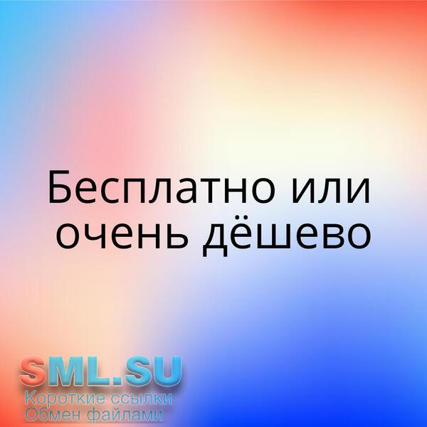 Instagram-публикация 1080x1080 пикс.jpeg