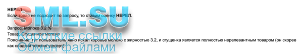 Снимок экрана 2024-04-06 в 16.48.10.png