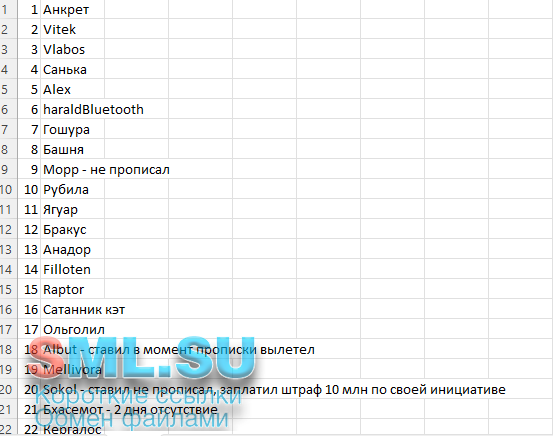 Screenshot_11.png