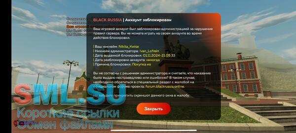 Screenshot_2024-11-01-21-54-10-039_com.br.top.jpg