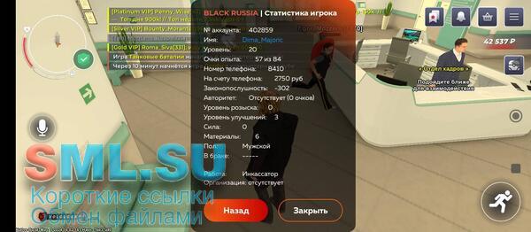 Screenshot_2024-05-30-12-05-03-602_com.launcher.brgame.jpg
