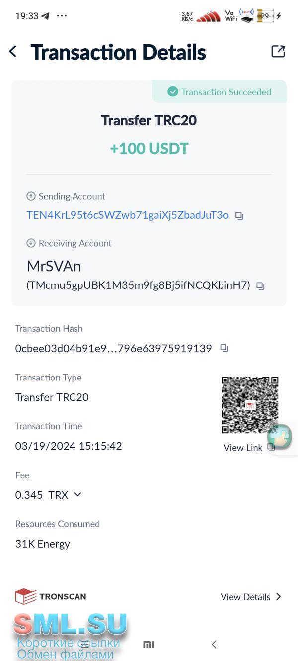 Screenshot_2024-03-19-19-33-17-068_com.tronlinkpro.wallet.jpg
