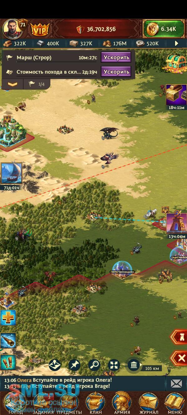 Screenshot_2024-12-08-14-25-56-46_d9544b60708964037a4ab40bb96bf4e5.jpg