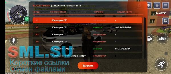 Screenshot_2024-05-30-13-04-46-186_com.launcher.brgame.jpg