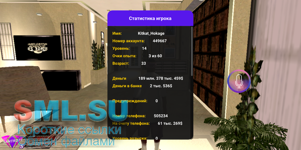 Screenshot_20250111-230441.png
