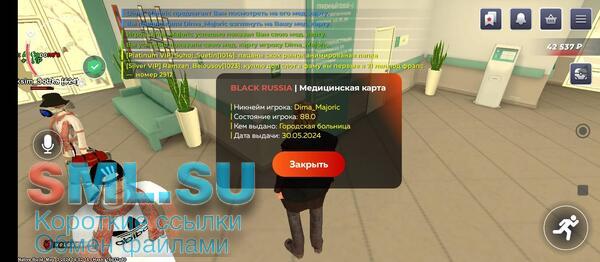 Screenshot_2024-05-30-12-08-01-618_com.launcher.brgame.jpg
