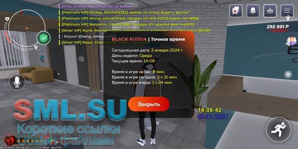 Screenshot_2024-01-03-16-08-46-615_com.br.top.jpg