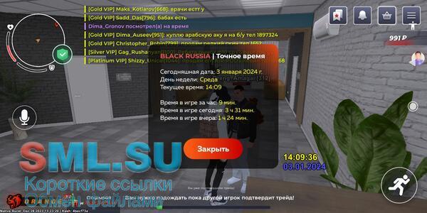 Screenshot_2024-01-03-16-09-39-829_com.br.top.jpg